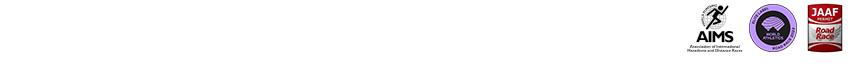 第75回 香川丸亀国際ハーフマラソン